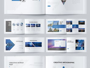 横版蓝色科技公司企业形象宣传画册模板设计素材全解析