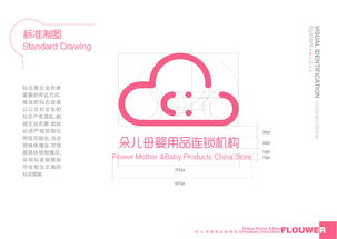 朵儿母婴用品VI设计与企业形象策划 构建有温度的品牌新生态