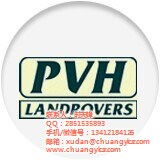 东莞创盛公司 通过PVH验厂认证，塑造卓越企业形象