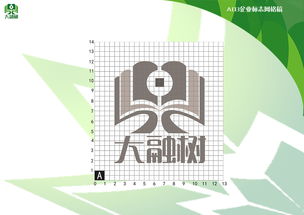 企业形象设计与互联网销售 数字化时代的品牌共振