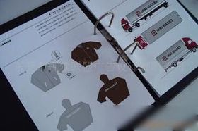 互联网销售 数字化浪潮中的商业新常态