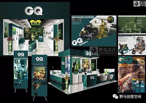 “坦白从宽”与互联网销售 野马设计杂谈